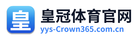 皇冠体育官网 Logo